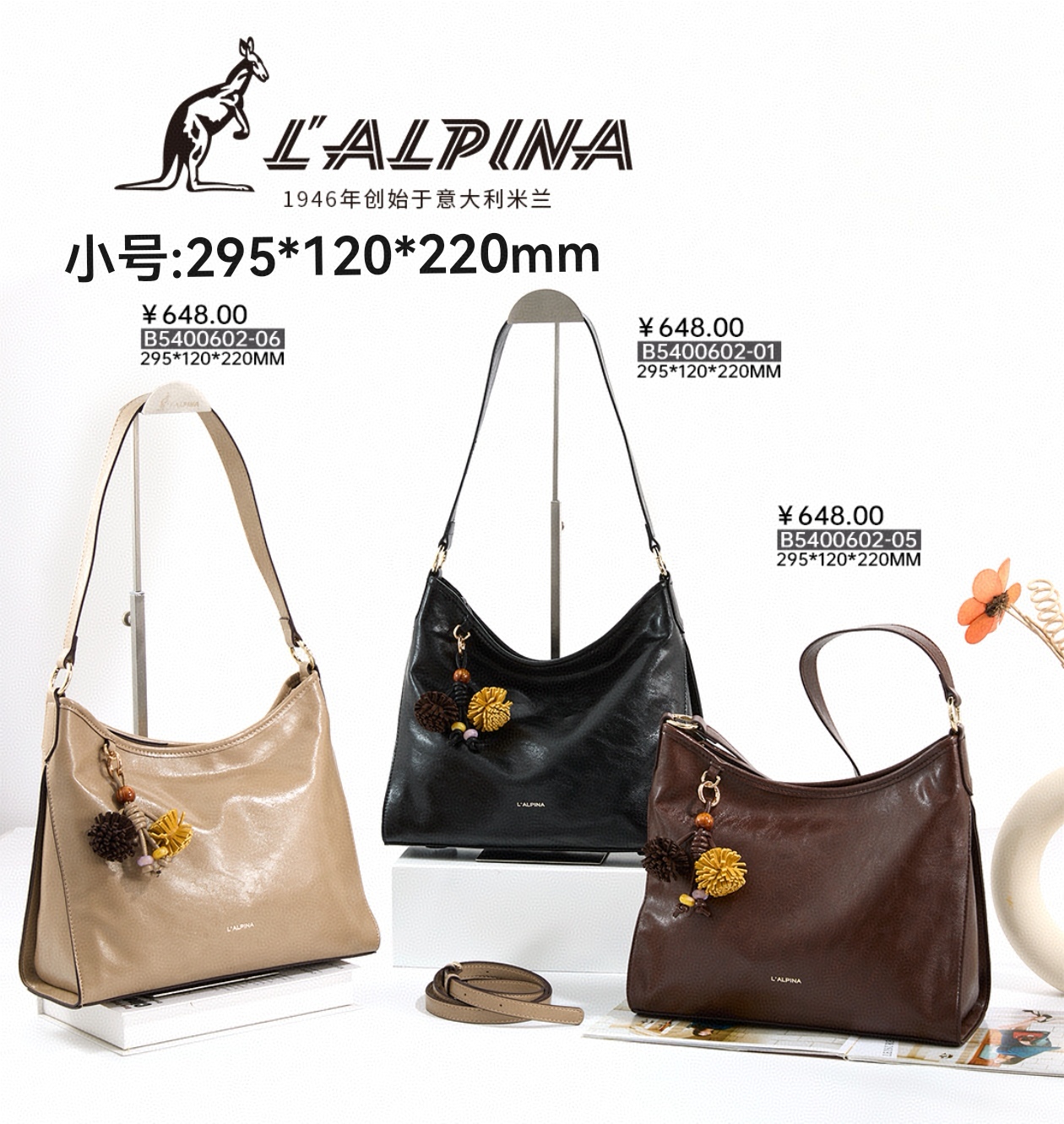 袋鼠专柜女包新款高级感百搭单肩斜挎腋下托特潮包小众设计时尚风