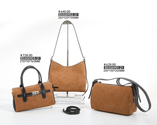 袋鼠专柜优雅手提女包复古时尚 百搭轻奢小众高级感单肩斜挎包