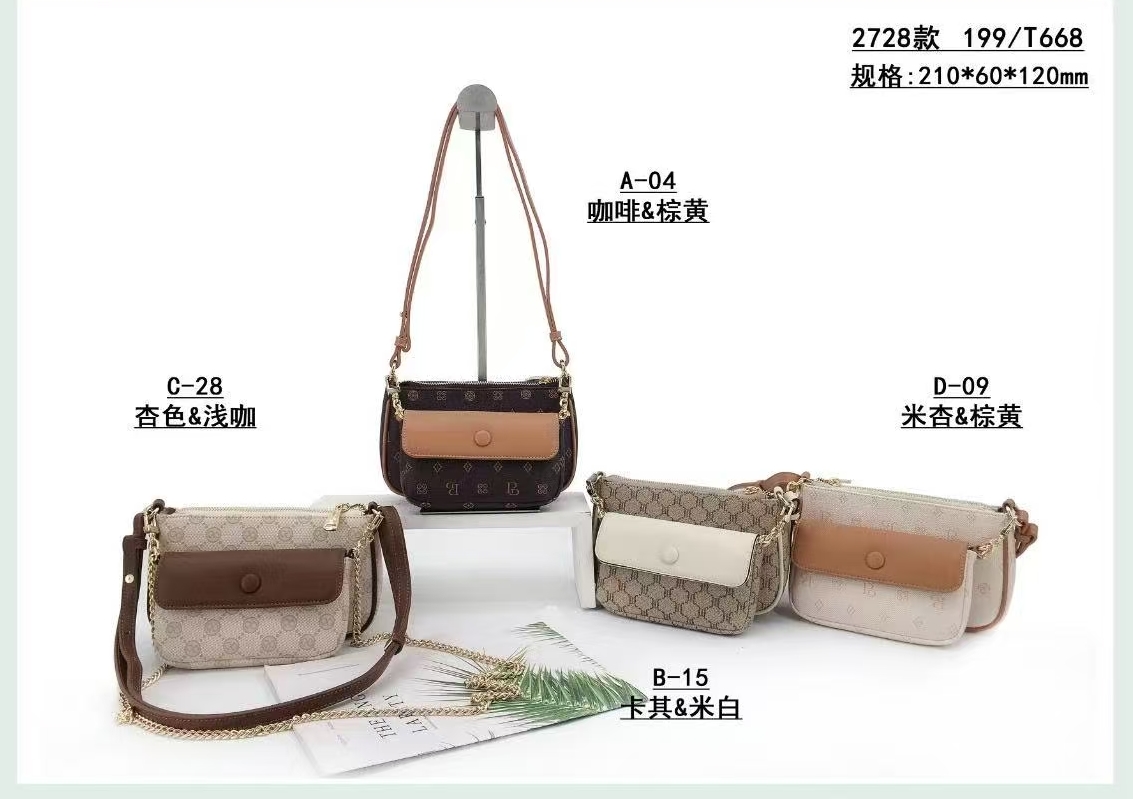 专柜正品新款买一送一时尚复古花纹腋下包小众单肩斜挎百搭女包