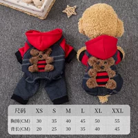 Красные подтяжки, с медвежатами