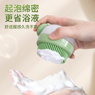 宠物洗澡刷猫咪小狗狗搓澡梳子洗护用品清洗按摩梳硅胶清洁起泡器