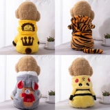 Осенняя и зимняя собачья одежда согревается и превращается в маленьких щенков York Shutdi Teddy Dog Skunari Pet Carting