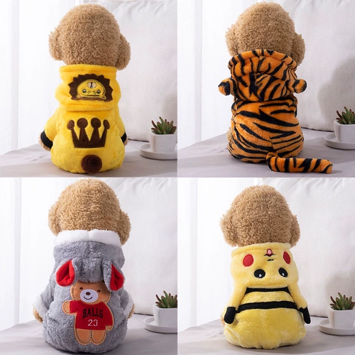 Осенняя и зимняя собачья одежда согревается и превращается в маленьких щенков York Shutdi Teddy Dog Skunari Pet Carting