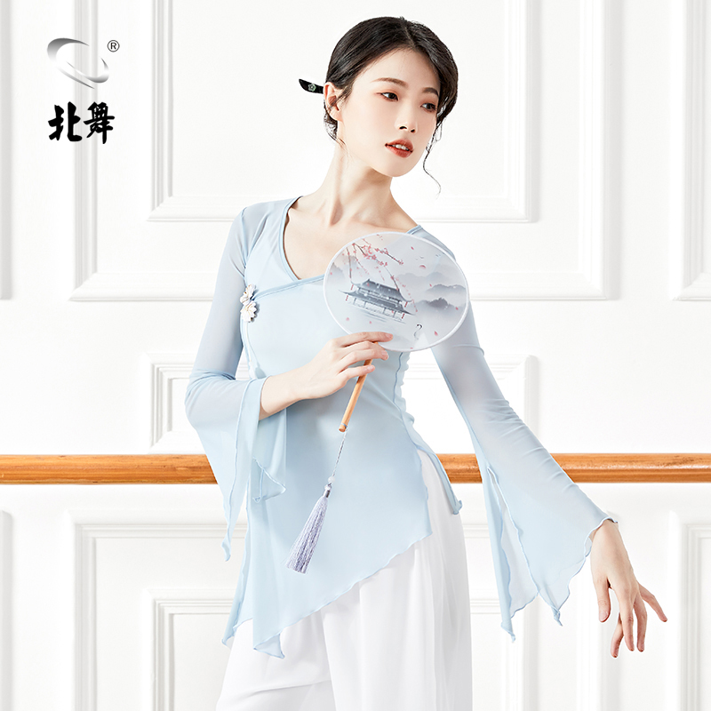 北舞古典舞蹈服上衣飘逸艺考