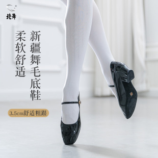 维族跟鞋室内摩登跳舞鞋新疆舞蹈鞋金跟鞋民族舞鞋藏族舞广场舞