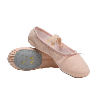 北舞儿童加绒舞蹈鞋秋冬季加厚芭蕾舞鞋体操鞋跳舞鞋子软底练功鞋