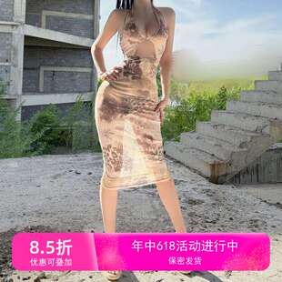 外出露出任务连衣裙女心机辣妹露背越拉伸越透视方便网纱中式吊带