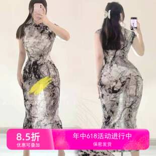 露出任务夜行衣连衣裙大码性感水墨印花拉伸透视修身包臀长裙女薄