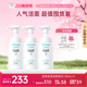 洁面泡沫150ml curel珂润洗面奶温和保湿 38焕新周自播间专享