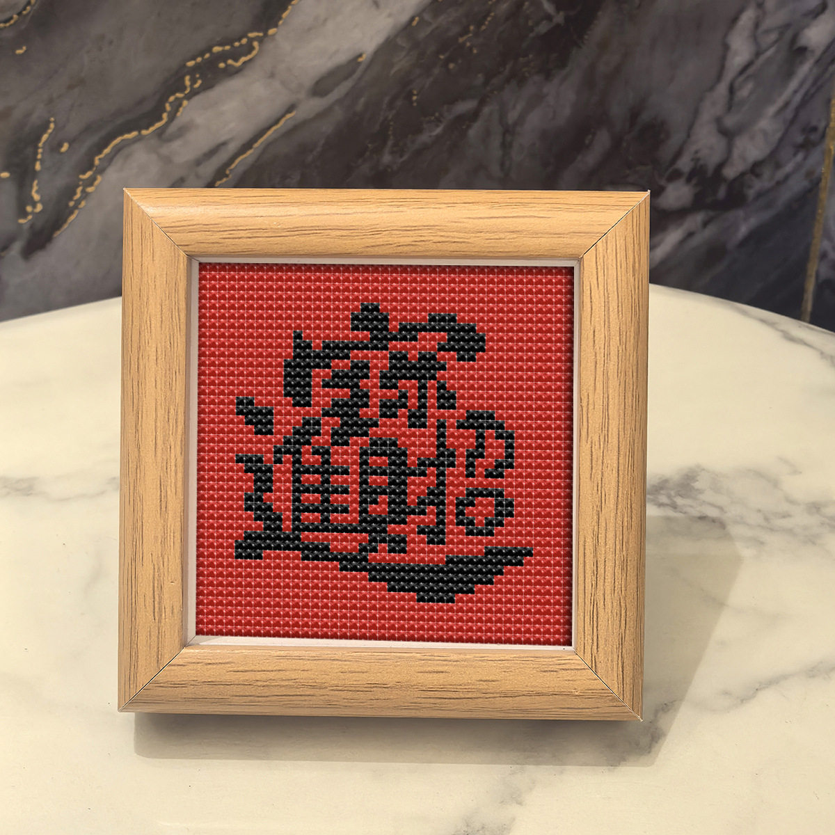 2026新款年货带外框十字绣招财进宝客厅卧室创意摆件喜庆手工刺绣,居家布艺,十字绣成品,淘宝优惠券,粉丝福利购,淘宝优惠卷