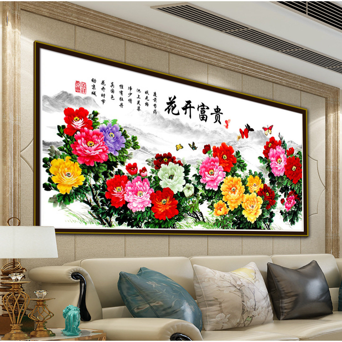 新款花开富贵吉祥图十字绣大幅客厅装饰画牡丹花图非满绣印花刺绣