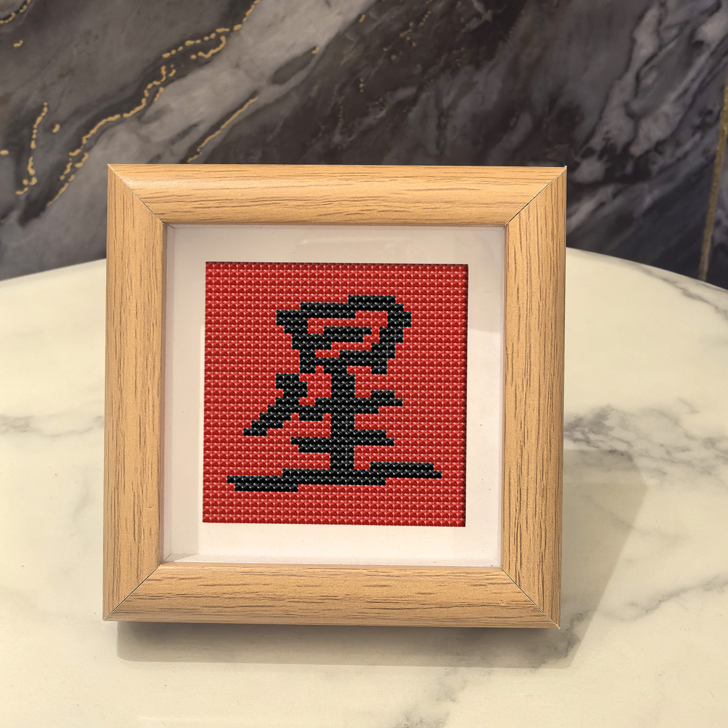 喜庆吉祥星带框十字绣2025新款礼物家居客厅书房小摆件手工赠品,居家布艺,十字绣成品,淘宝优惠券,粉丝福利购,淘宝优惠卷