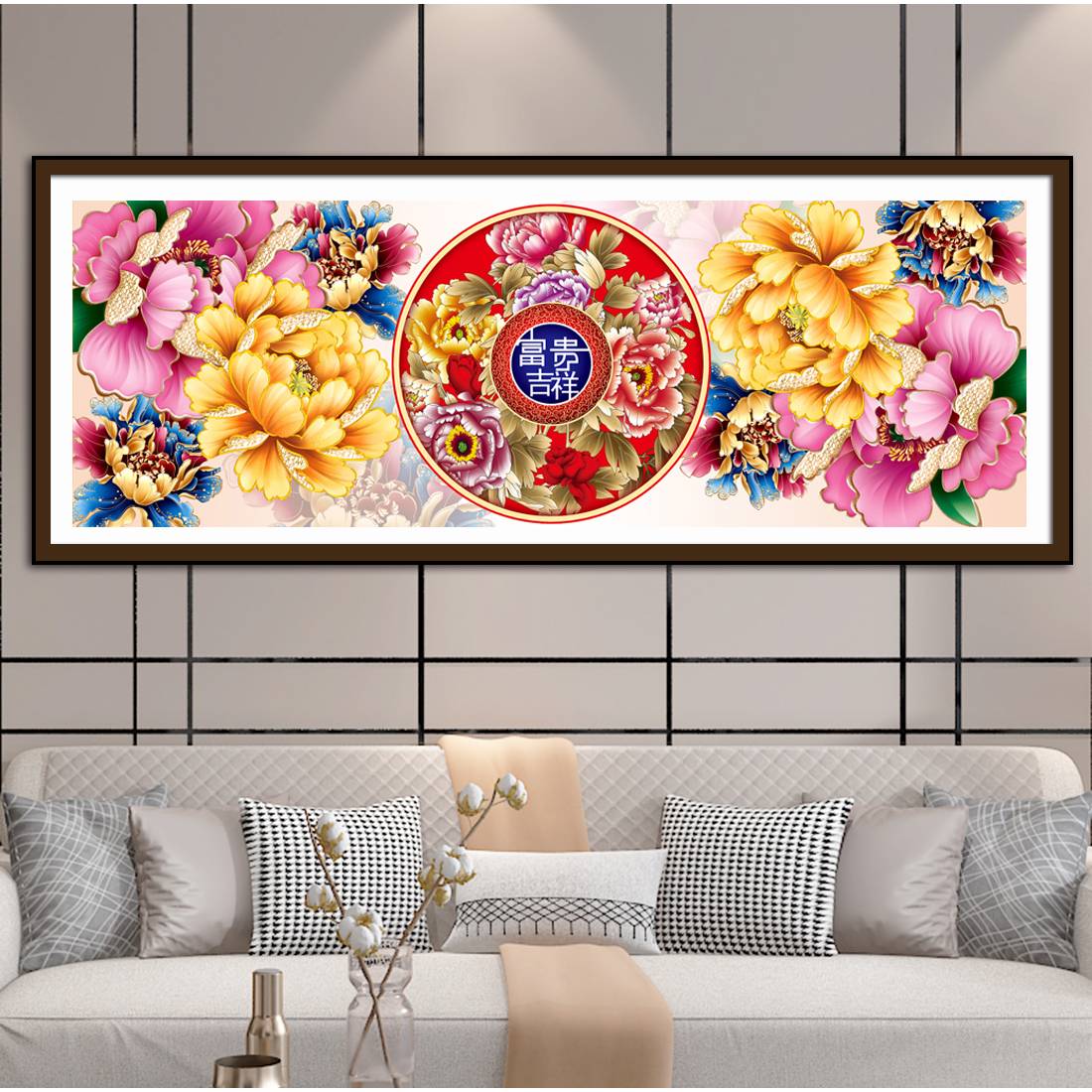 富贵吉祥十字绣新款大幅牡丹图现代新中式客厅画满绣精准印花手工