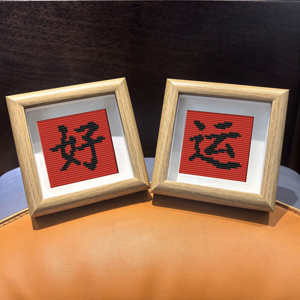 喜庆好运十字绣摆件手工DIY刺绣材料包节日送祝福送朋友礼物赠品,居家布艺,十字绣成品,淘宝优惠券,粉丝福利购,淘宝优惠卷