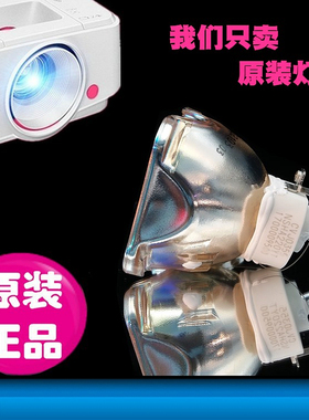 适用JVC PK-L2615U DLA-X5500 X7500 RS540 RS640 RS440 X770R X950R X750R X818BC X6900B RS500投影仪灯泡
