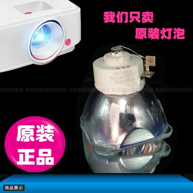 ÊÊÓÃËÉÏÂPT-UW332C PT-GW34C PT-GW34RC PT-XW3021STCͶӰ»úµÆÅÝ