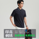 POLO衫 夏季 210克60支长绒棉双面织造翻领短袖 团体工作服定制logo