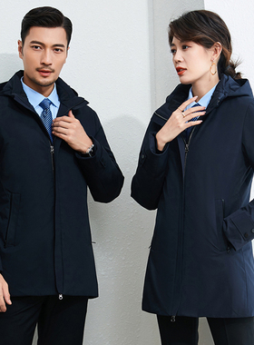 职业装中长款90白鸭绒羽绒棉服工作服男女同款冬装加厚棉衣外套