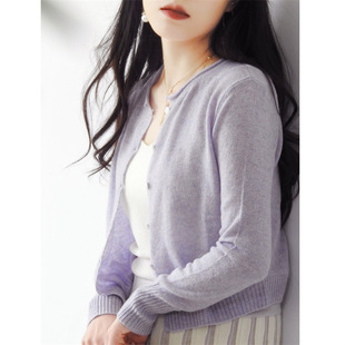 【弄清影】薄款纯色羊绒衫百搭保暖针织衫柔软亲肤开衫