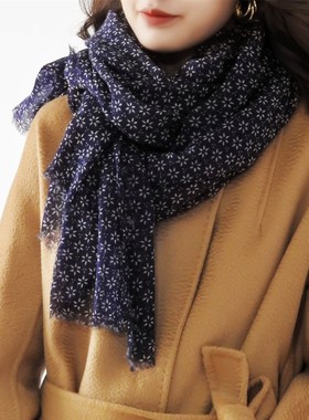 新款文艺小众蓝色底小雏菊碎花精细羊毛围巾女秋冬保暖披肩