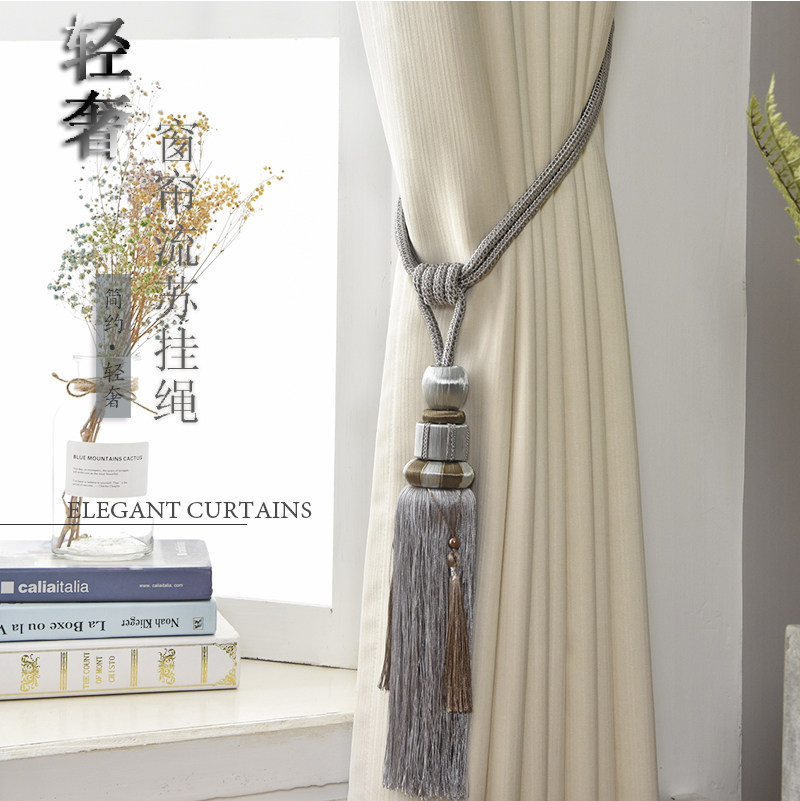 窗帘绑带精美挂球窗帘绑绳流苏挂钩轻奢装饰吊穗扎束收纳扣绑球绳