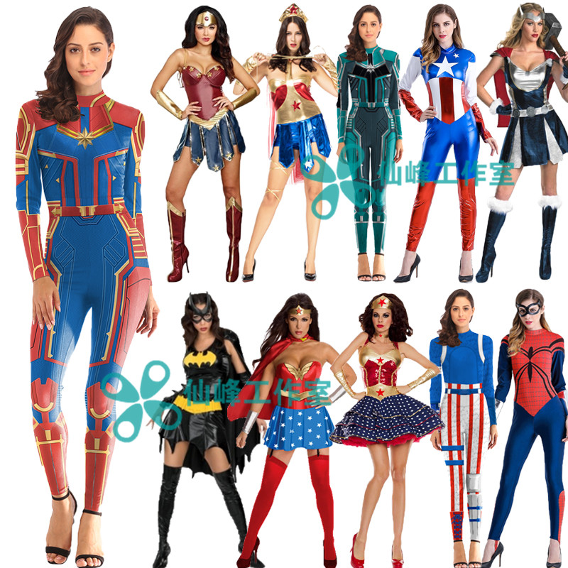 神奇女侠服装WonderWoman正义联盟cos惊奇队长雷神蝙蝠侠闪电侠
