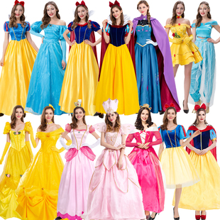万圣节服装女白雪公主裙子大人迪士尼贝尔冰雪奇缘艾莎安娜公主裙