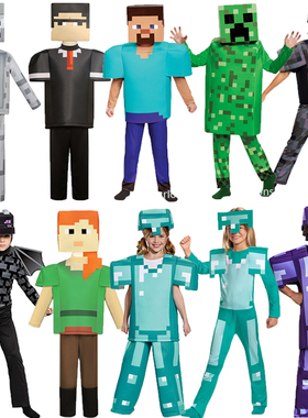 我的世界cos服万圣节儿童表演服装苦力怕史蒂夫末影龙游戏MC衣服