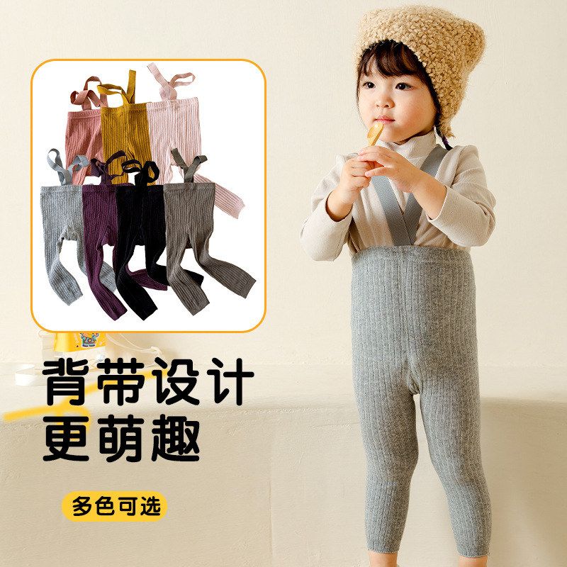 a类宝宝举重裤竖条纹婴儿打底裤跨境女童打底裤八色中小童背带裤