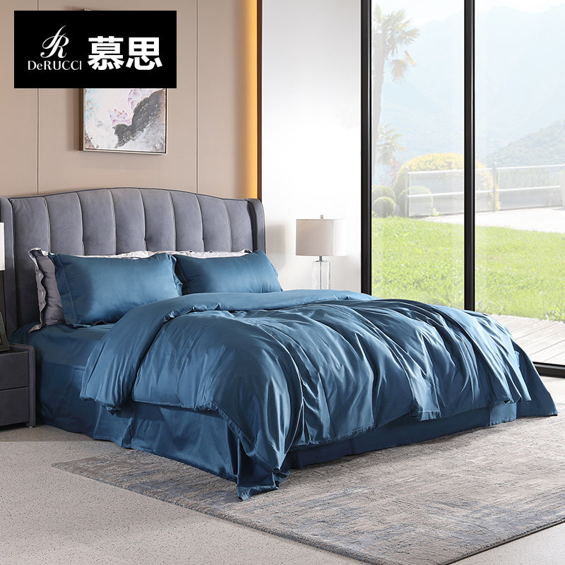 慕思全棉四件套純棉套件1.8m床上用品北歐簡約床品純色被套酒店款в категории 牀上用品, 床品套件, 酒店床品套件 - от Buy2taobao.com для оказания профессиональной услуги покупки агента Taobao