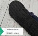 非零售 耐磨底片 布底保护贴 手工布鞋