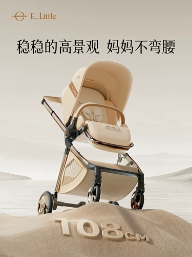 Lotto, детская коляска для новорожденных с сидением, можно сидеть и лежать