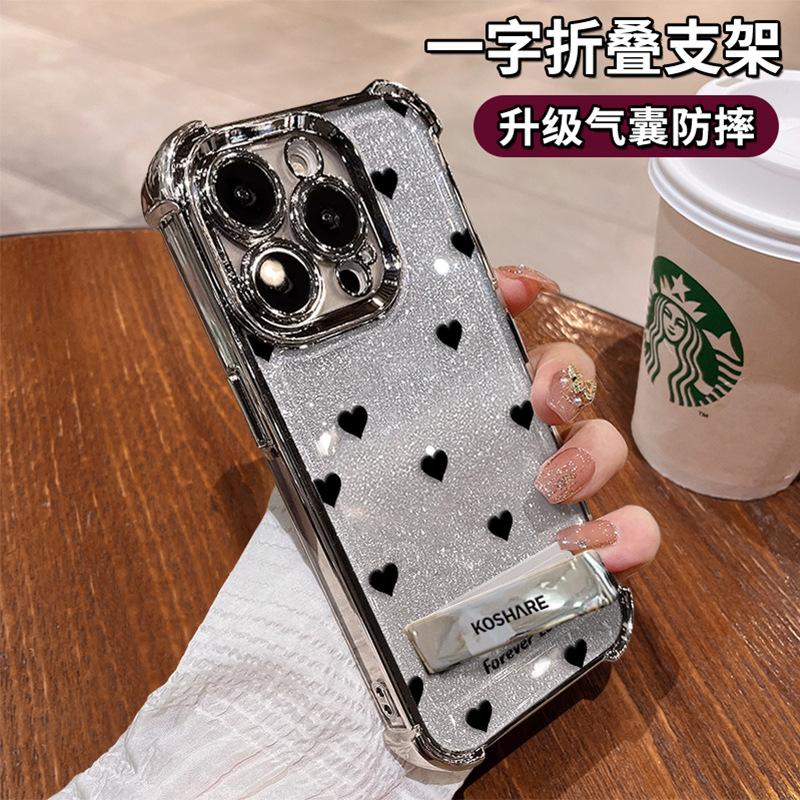 满屏爱心支架适用苹果16promax手机壳13透明硅胶15电镀防摔14细闪