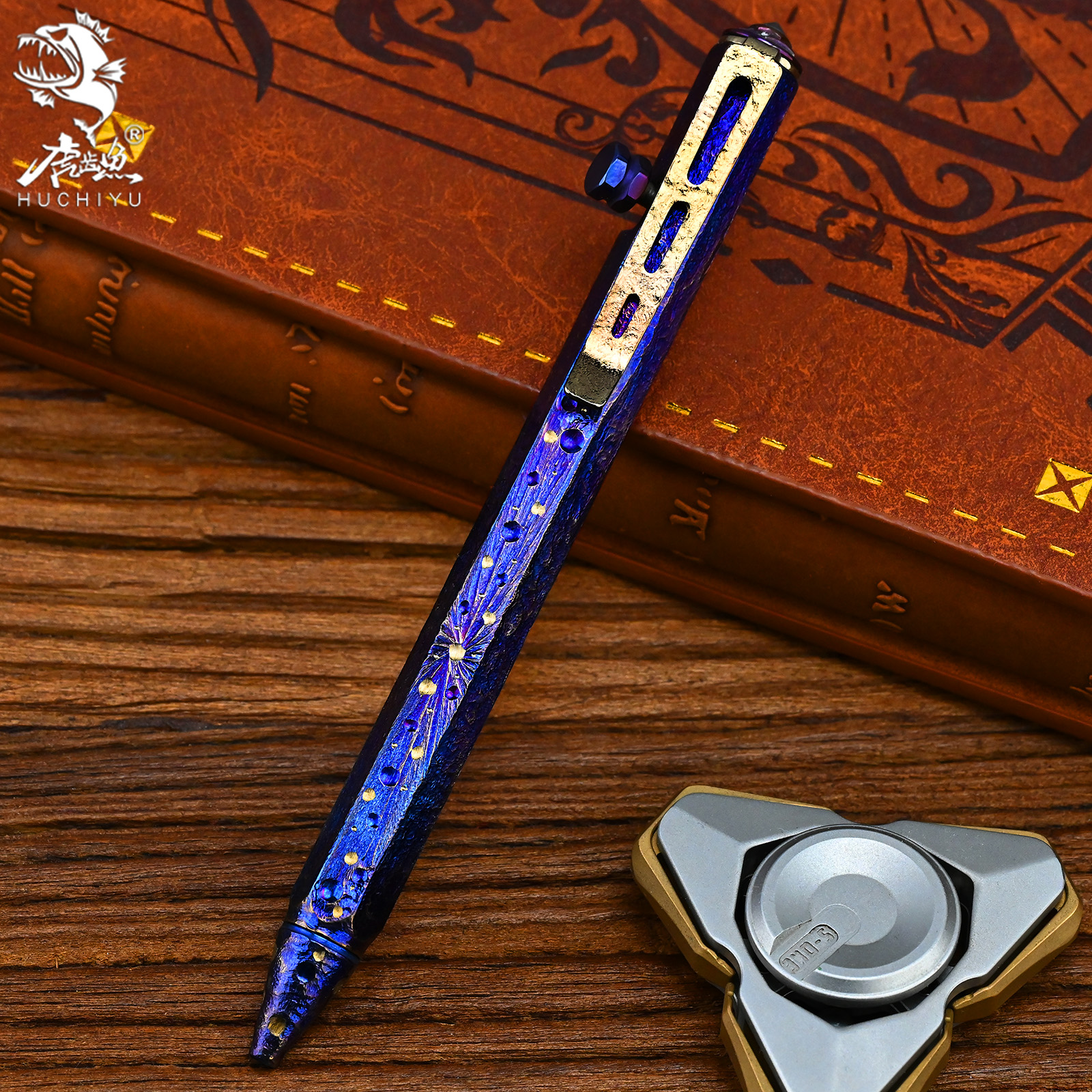 钛合金战术笔手工雕刻版防身笔