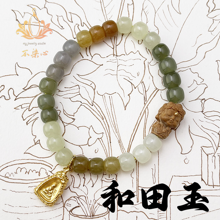 天然和田玉多宝老山檀绿度母手串