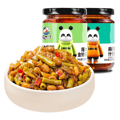 饭扫光麻辣什锦下饭菜2瓶