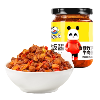 饭扫光拌饭酱竹笋香菇牛肉酱