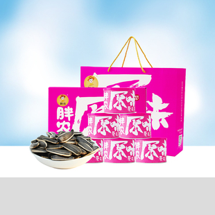 胖农原味大瓜子八分熟198gX6罐礼盒装 内蒙特产熟葵花籽过节礼品