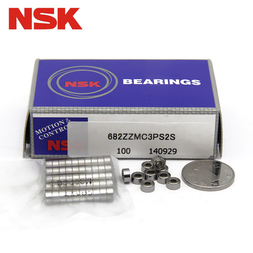 NSK轴承MR63/93/74/84/104/85/95/105/106/126/52/137/128/148ZZ