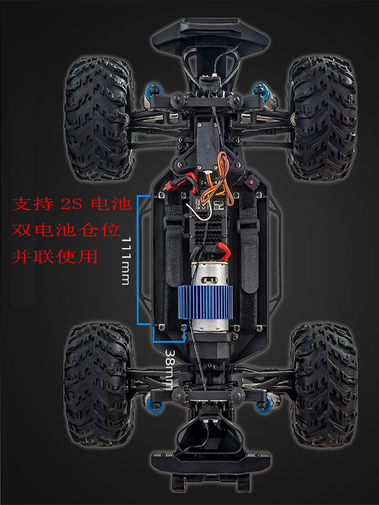 원격 제어 오프로드 차량 자이로 스코프 브러시리스 고속 빅풋 픽업 트럭 RC 전문 모델 풀 스케일 소년 장난감 자동차