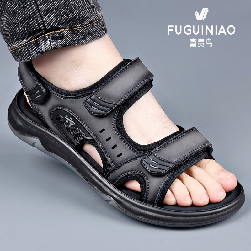 富贵鸟男鞋夏季新款运动凉鞋男士厚底凉拖鞋魔术贴真皮沙滩鞋男款