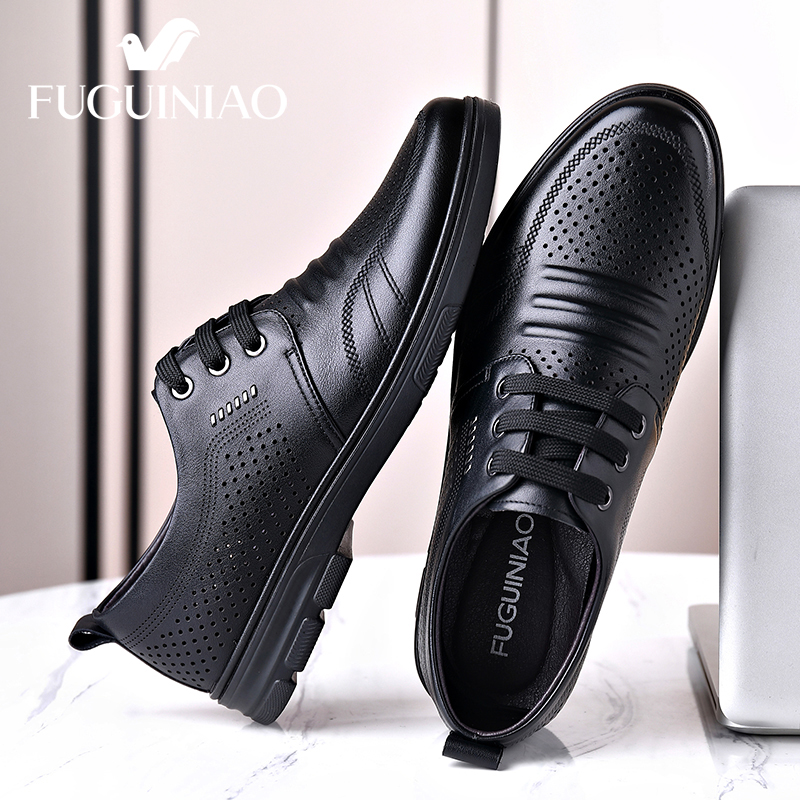 富贵鸟凉鞋男真皮夏季透气商务休闲镂空男士皮鞋软底软面爸爸鞋子