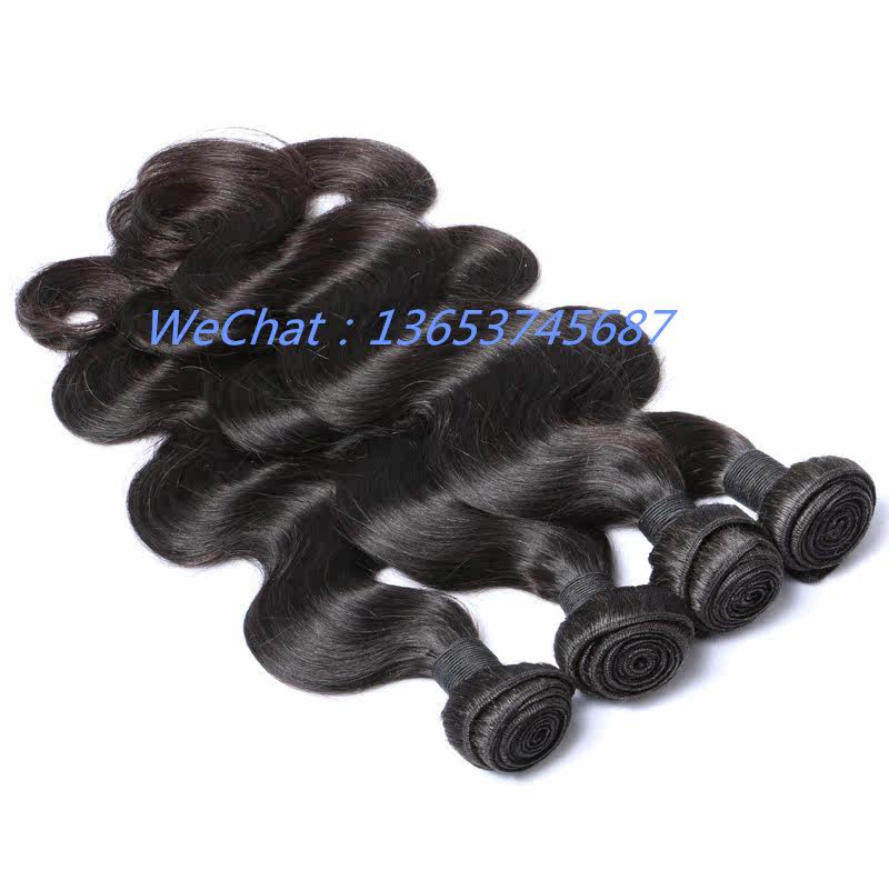 Extension cheveux - Ref 218016 Image 3