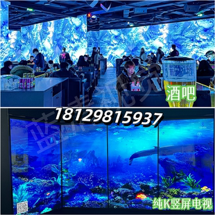 3D全息投影企业展厅酒吧宴会餐厅墙地面互动中控VJ电音砸球游戏AR剧本杀美容院8K硬件融合软件激光投影