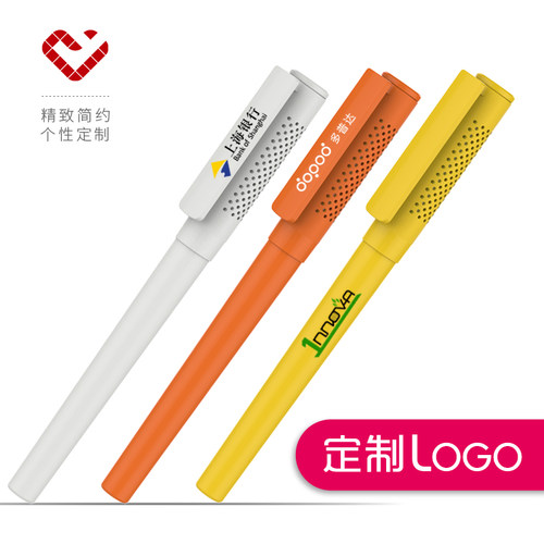 拔帽黑色礼品定做中性笔
