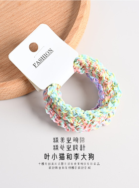 基础编织发圈头绳发绳女韩国网红ins2024年新款简约气质成人皮套