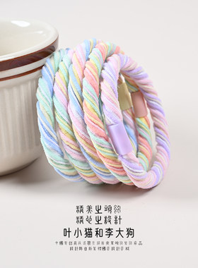 叶小猫基础发绳扎高马尾糖果色扭线麻花发绳皮套女简约彩色发饰