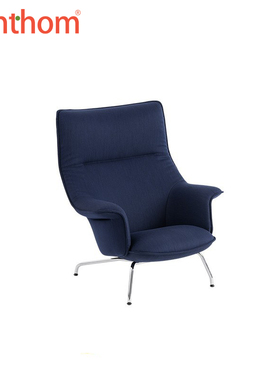 zenthom/Muuto DOZE休闲椅躺椅沙发椅办公椅脚凳