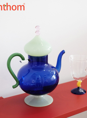 ICHENDORF Sogni d'Oriente 东方之梦阿拉丁神灯茶壶马克杯