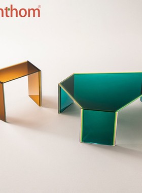zenthom/GLAS ITALIA BISEL多层彩色玻璃咖啡桌茶几边几边桌